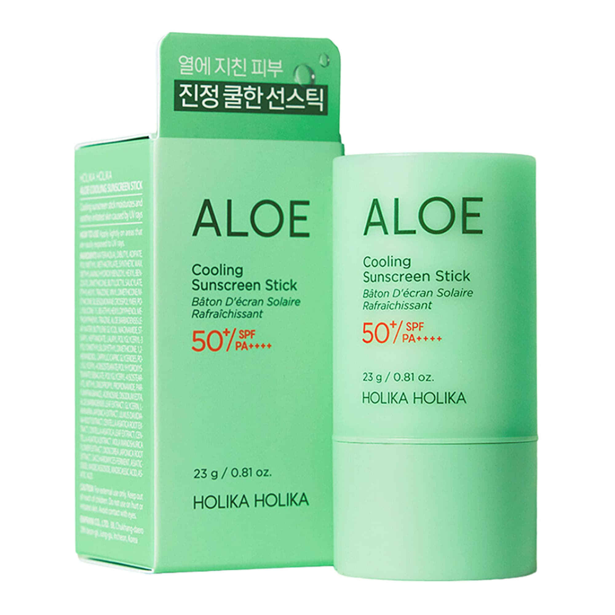 Päikesekaitsepulk SPF50+ 23g