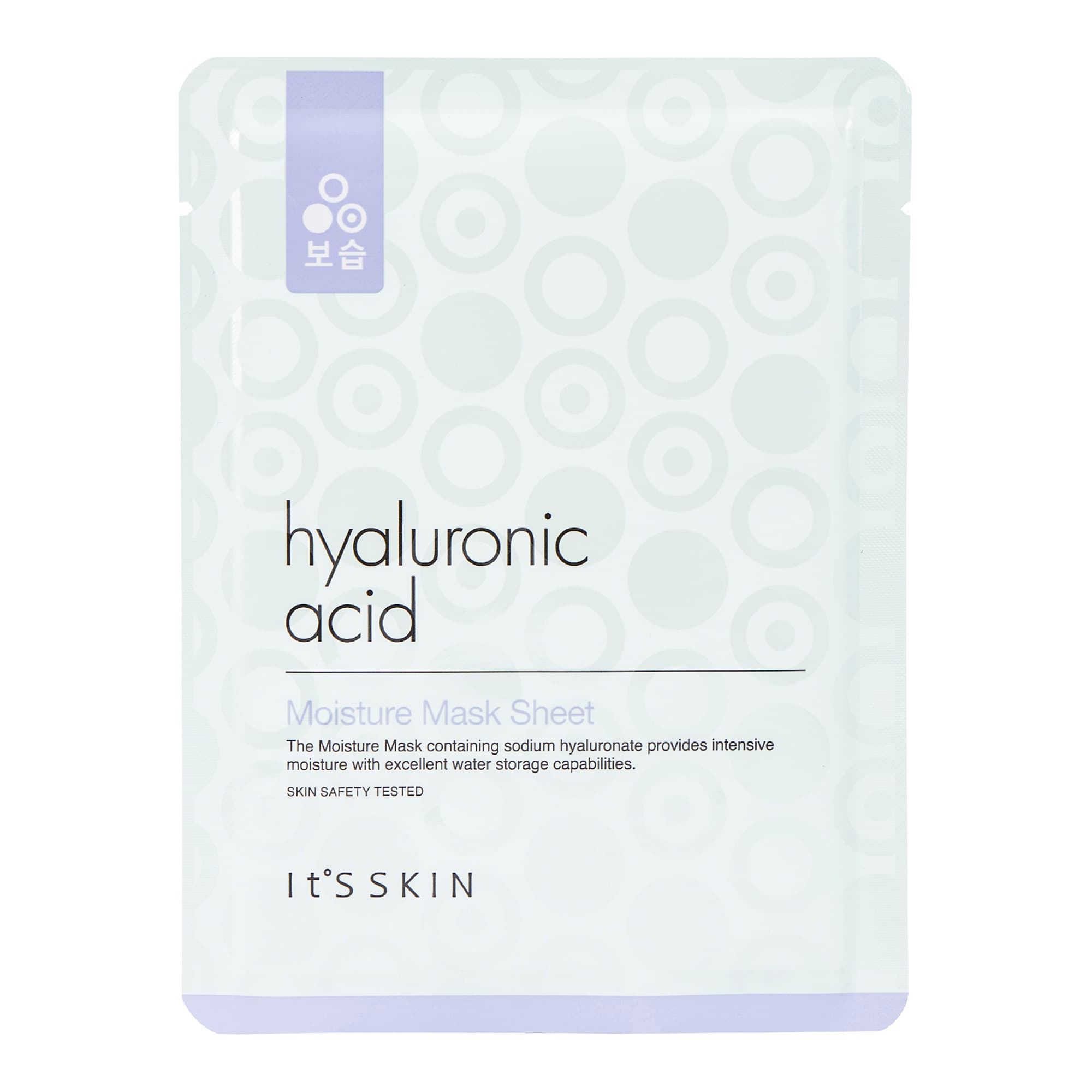 Hüaluroonhappega niisutav mask 17g