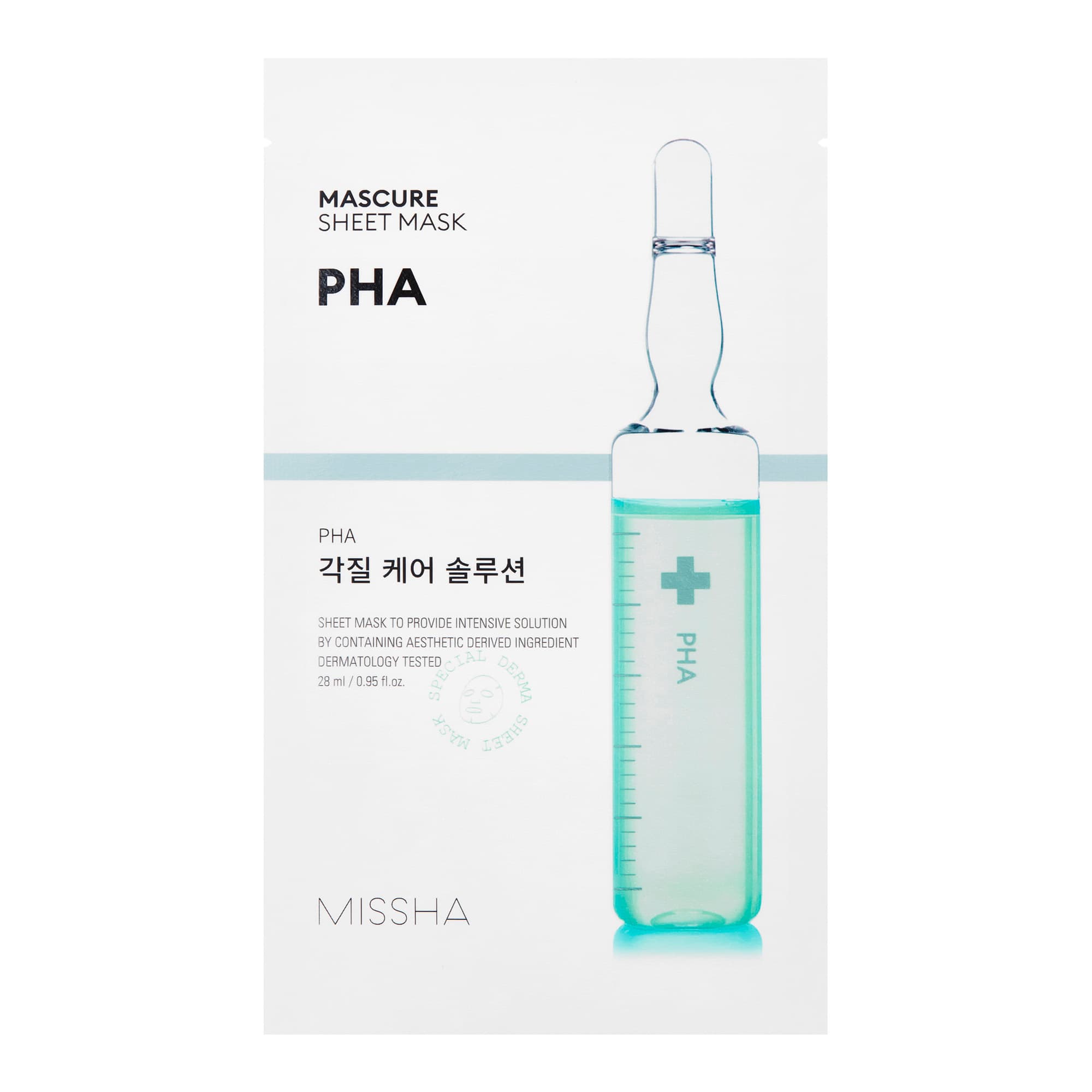 Mascure Peeling Solution Sheet Mask PHA kooriv kangasmask 28ml