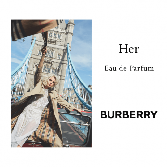 Burberry esitleb uut parfüümi HER